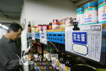 餐饮业采购有哪些潜规则？