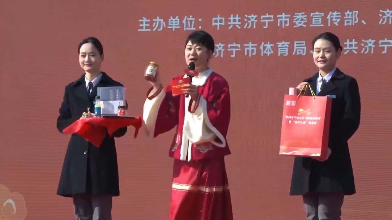 济宁2026 新春消费季正式启动 玉堂好礼获暖心推荐