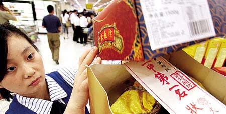 端午节恰逢高考日 赶流行“状元卷”进礼盒