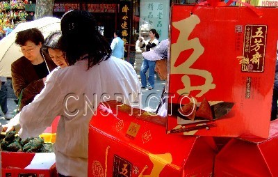五芳斋的不老传奇：小小粽子年产值超7亿元