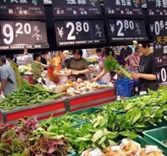 国家统计局：8月份食品类价格同比上涨10.3%