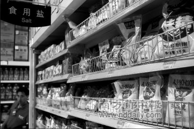 超市食盐集体下架，引起市民慌乱